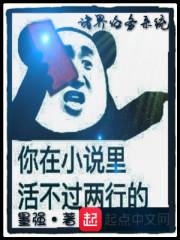 木棉开在晴空里