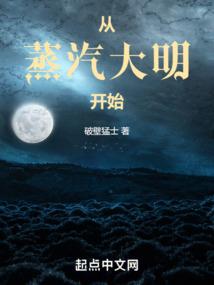 直播间通未来，亿万英灵喊我救世
