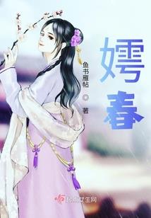 风儿拂过的豆蔻