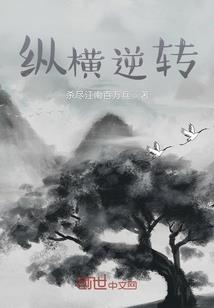 纳青