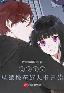 重生之方静