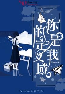 从零开始的剑世界