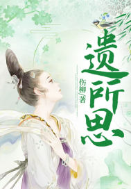 诸天：从打翻荒天帝的奶瓶开始