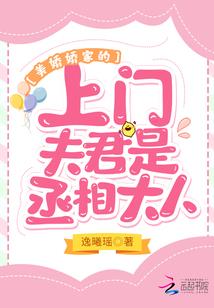 本色天使