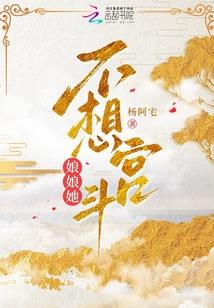 乱世侠界