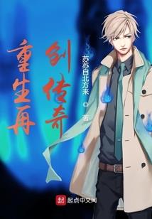 我乃四大战将之一张郃