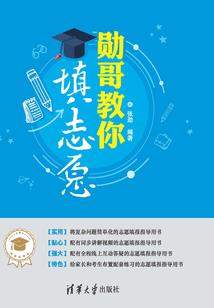 我们俩呀