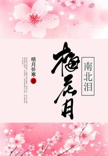 木青于林剑语