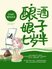 宇宙之完美未来
