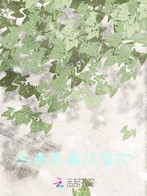 司命天官