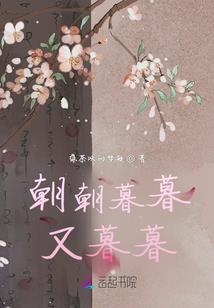 绝世小狼君