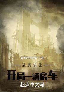 带着神墓镇压斗罗
