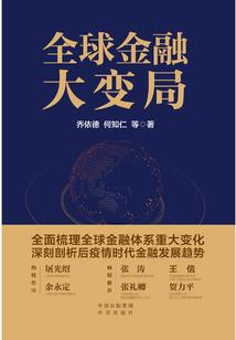 温暖男神求放过
