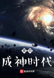 我欠你们一次告别