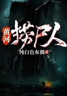 重生之嫡女无极限