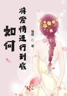 遇见明星之冬沉莫如苏
