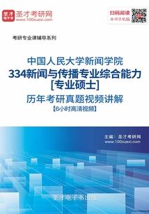 神医废柴：鬼帝的绝品毒妃