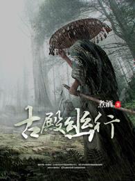 谢谢你说过爱我