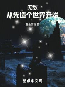 梨花飘香的季节