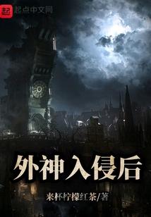 还不迟