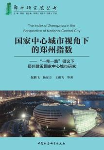 我错过了缘分错过了你