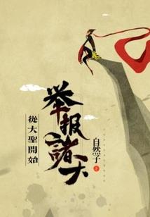 海与天之间的线