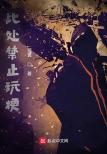 宫太太，恭喜你上位！