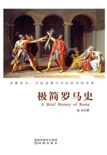 校园那些事之我们是同桌