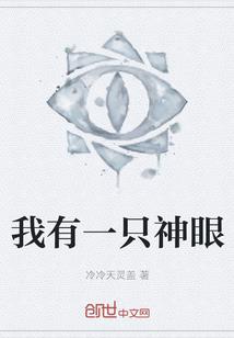 你还记得我们曾经相爱吗