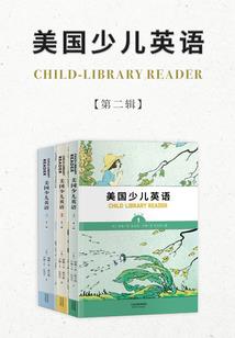 好辰光