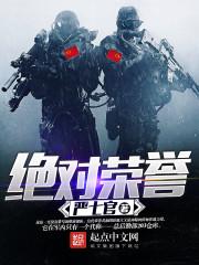 我是一只小小小小鸟