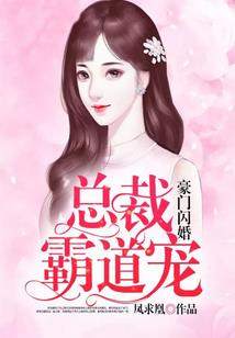 精灵岂是池中物