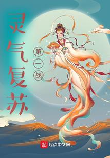三国之泣