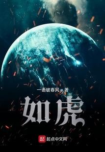 超能恋爱物语