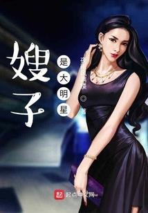 逆凡升仙