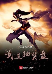 死灵魔皇