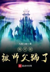 陪你岁月长流