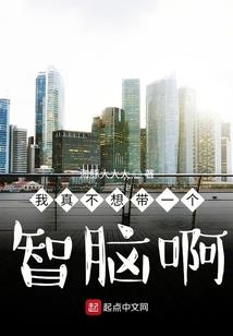 JOJO羁绊