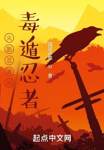 异界叶天
