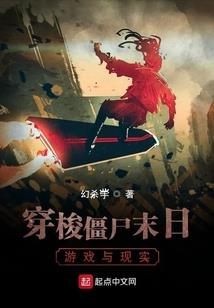 飞蓬子
