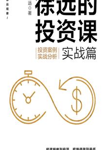 星梦界