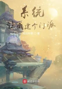 烟雨狂刀
