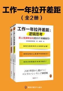我的老公太神秘