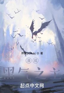 尤诺与虹天之魔导书