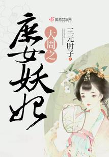 看似尧远