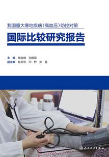 空间重生之有福