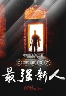 等你等了一万年