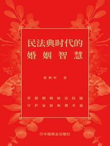 流氓的夺吻计划