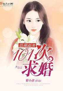 斗罗之无情录