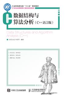懒妃惊尘